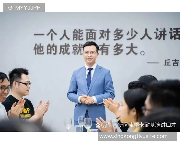 申京：全世界顶尖天赋的我们每天都在努力追求更好的自己