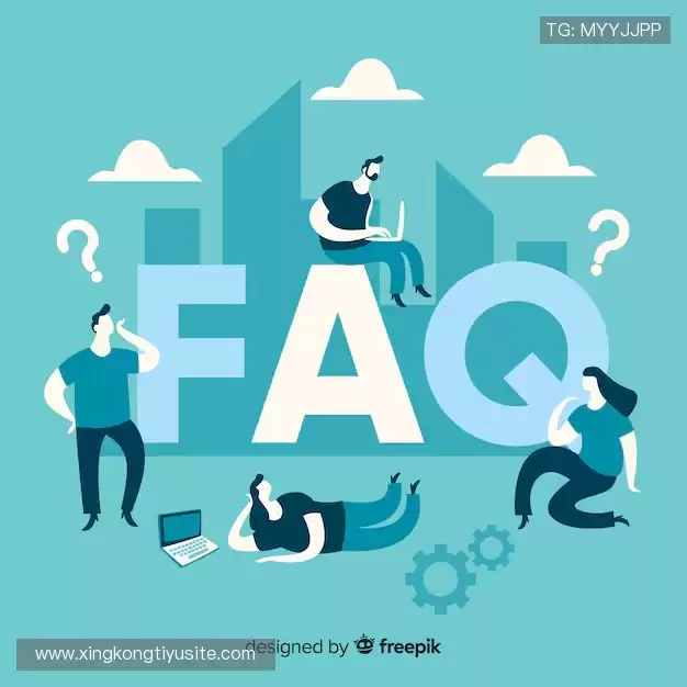 常见问题索引